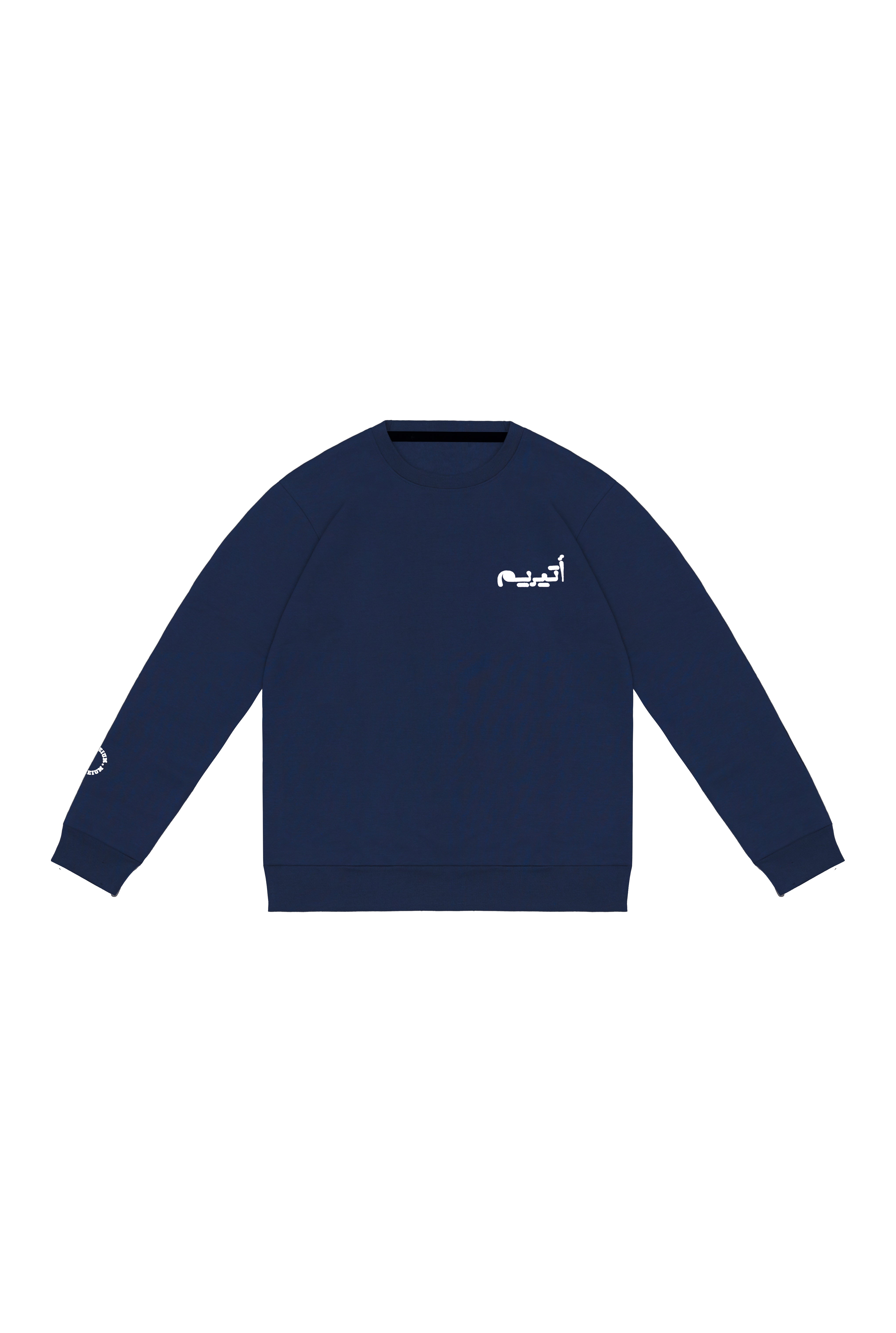 PEGEANT BLUE