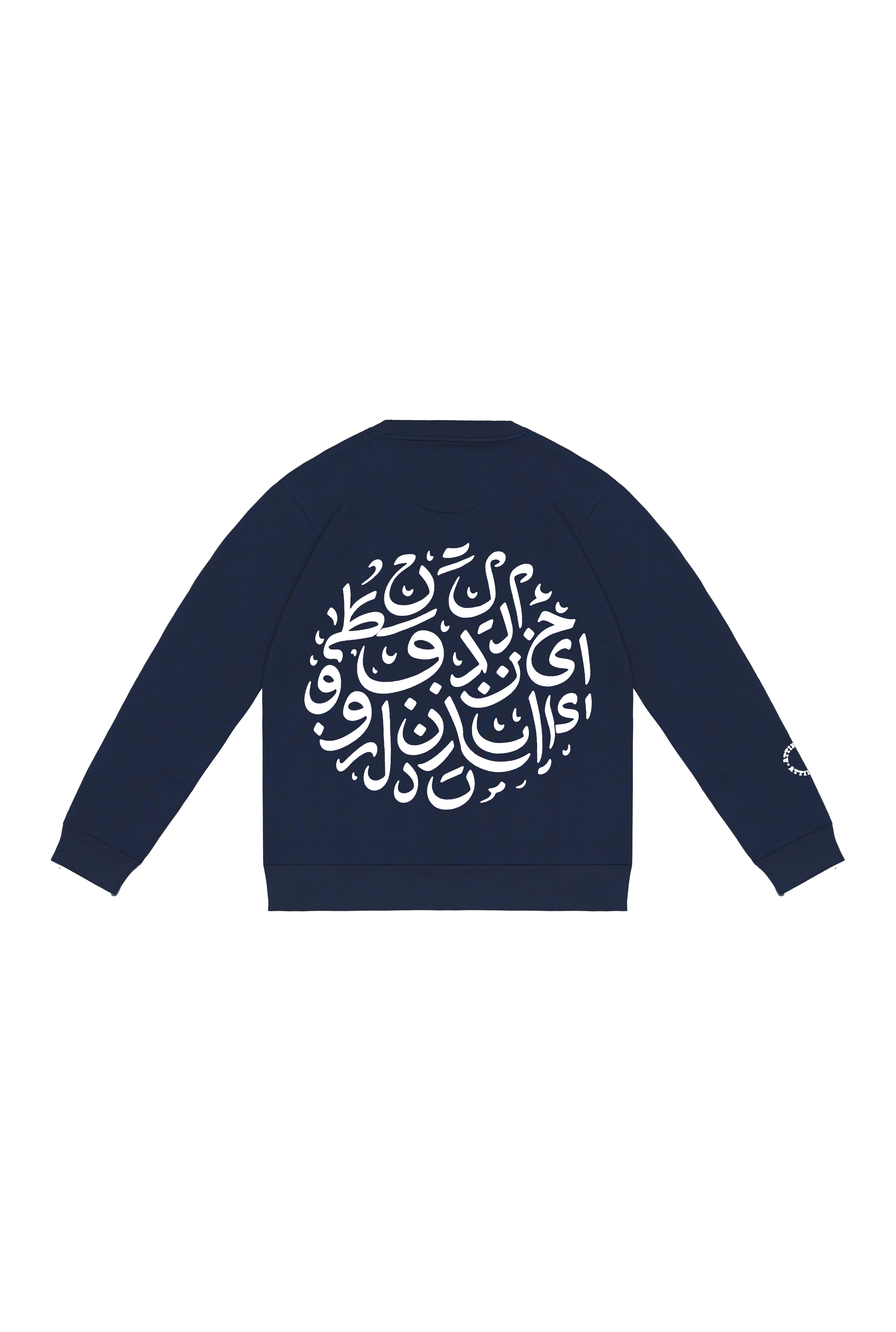 PEGEANT BLUE